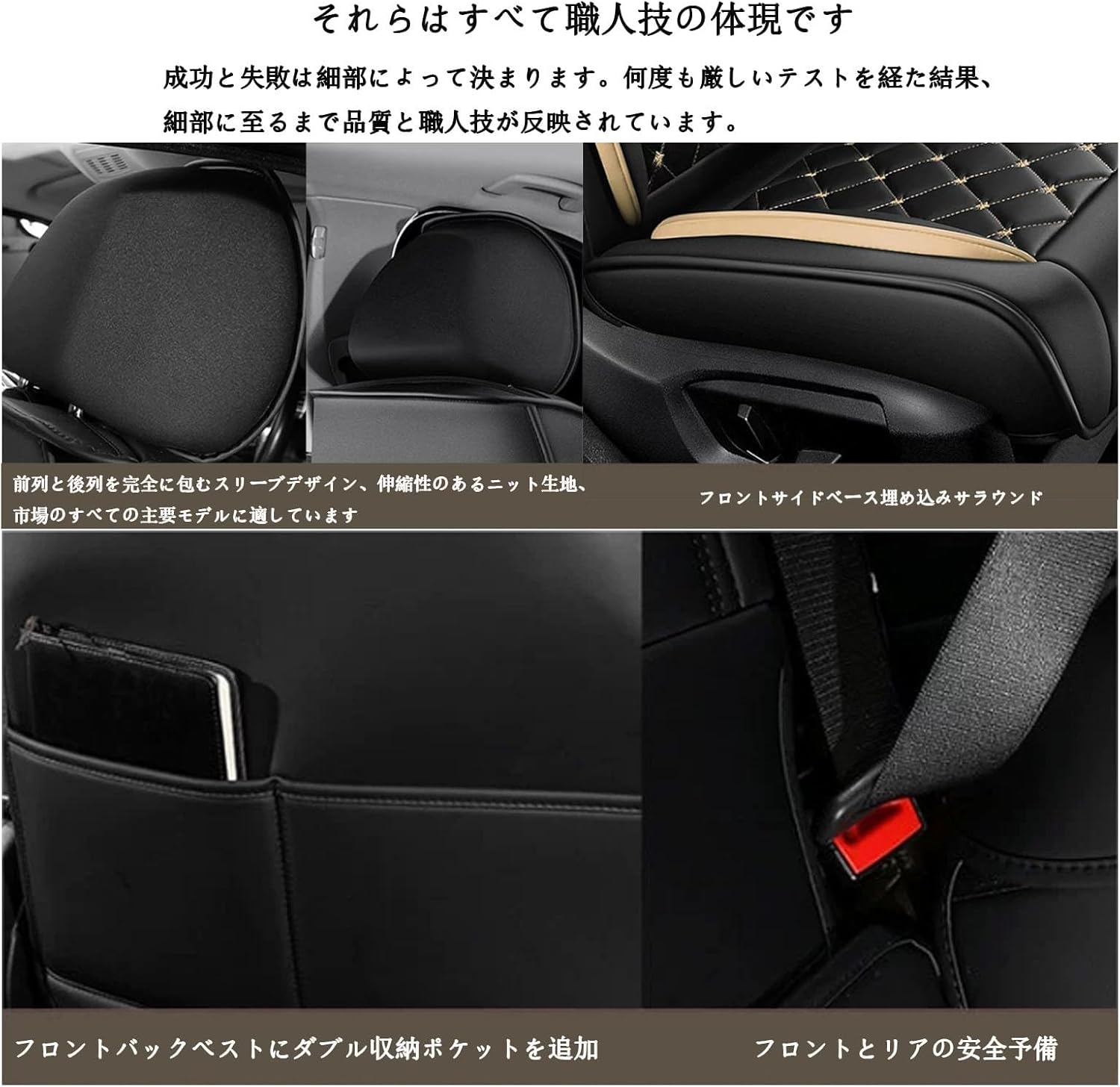 レザー カーシートカバー に適用 ニッサンルークス（初代）ML21S型平成21年-平成25年 車シートカバー 5D立体 全包囲 防水