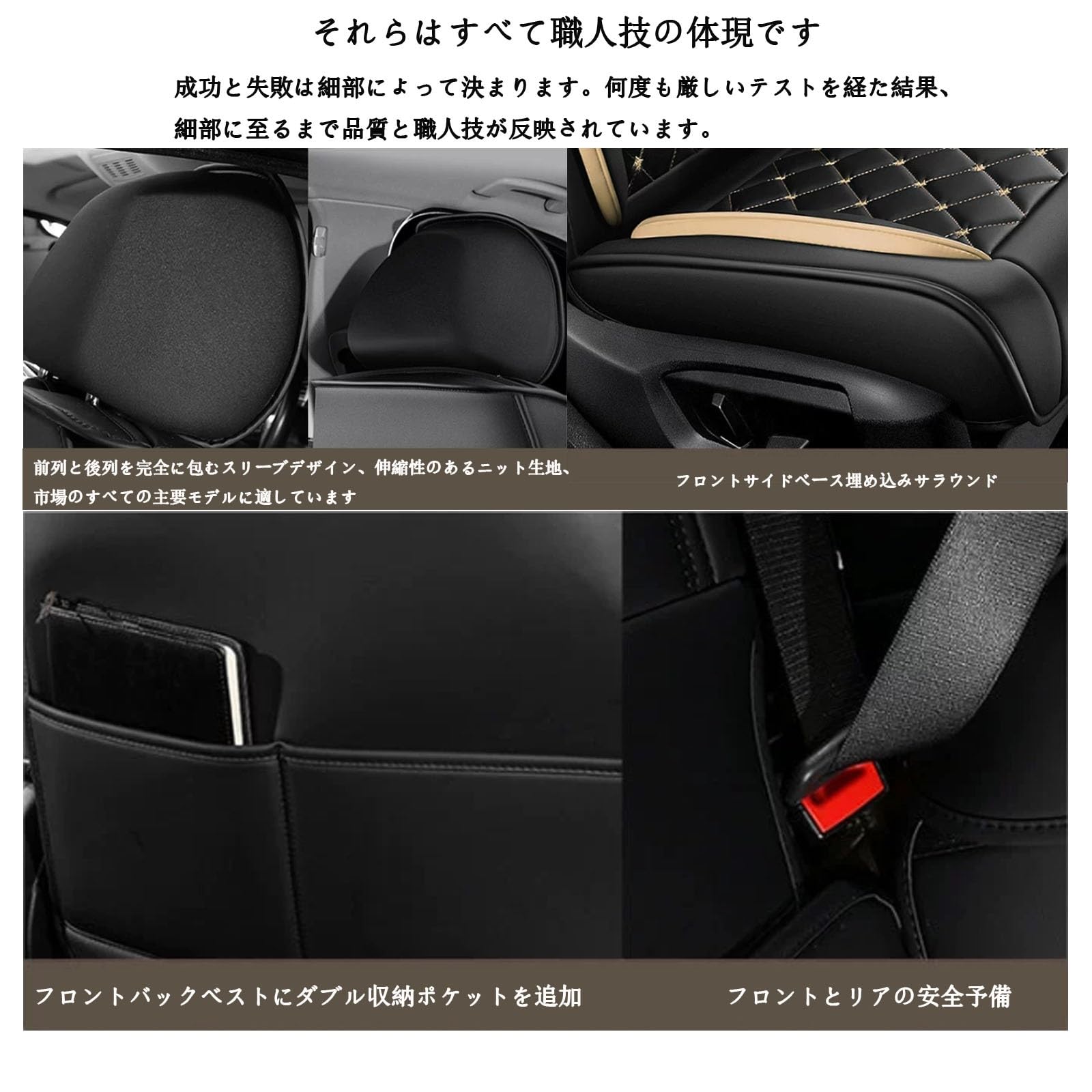 日産（NISSAN） ルークス ML21S 車内 傘ホルダー 収納ポケット 便利グッズ シートポケット ドリンクホルダー 汎用品 : ライドウ -  通販 - Yahoo!ショッピング ZTIUR シートバックポケット に適用 日産ルークス（初代）ML21S型平成21年-平成25年 車用収納ポケット レザー素材 耐摩