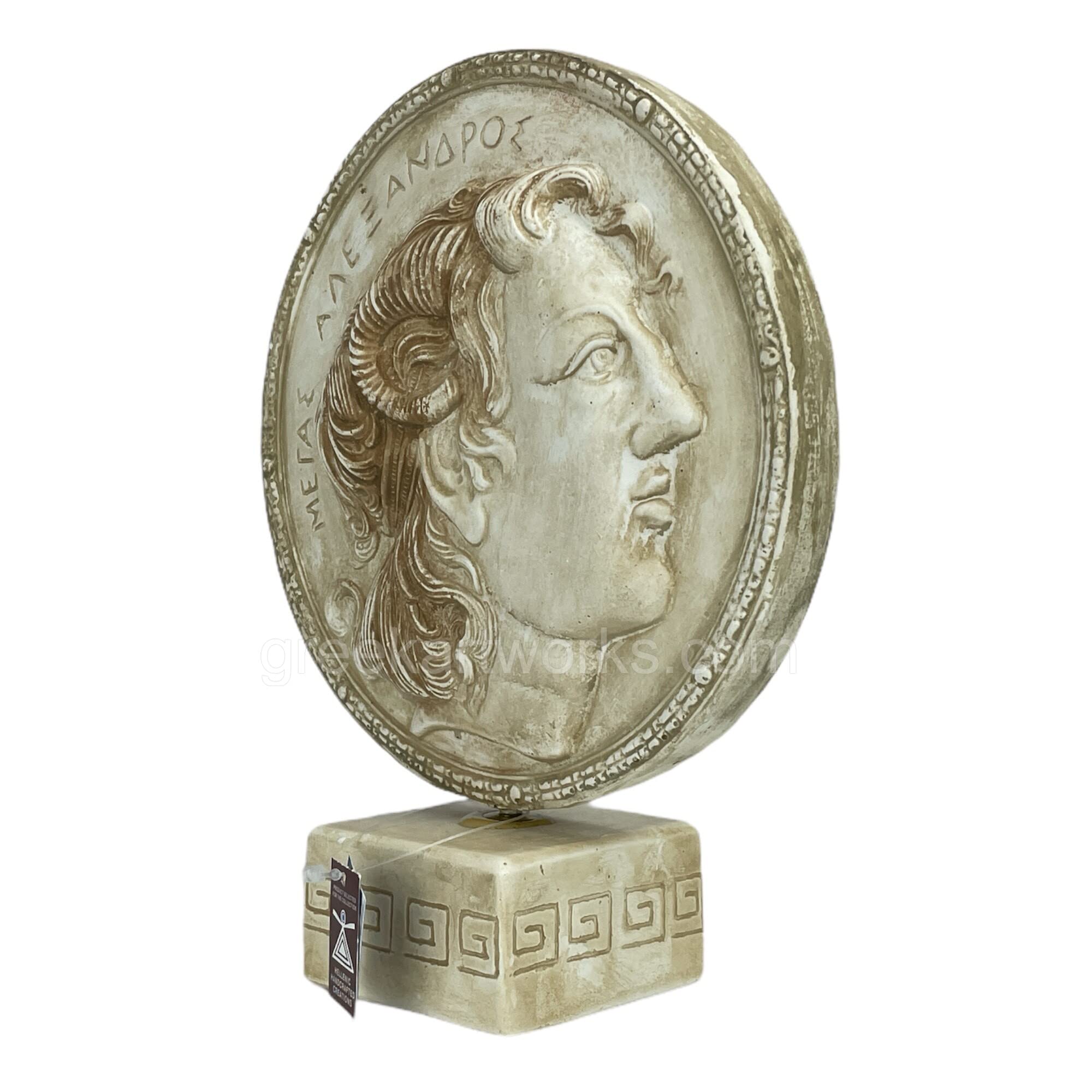 Vergina Soleil Macédonien Étoile et Alexander le grand buste de monnaie en pierre