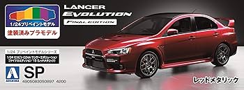 Amazon | 青島文化教材社 1/24 プリペイントモデルシリーズ No.SP