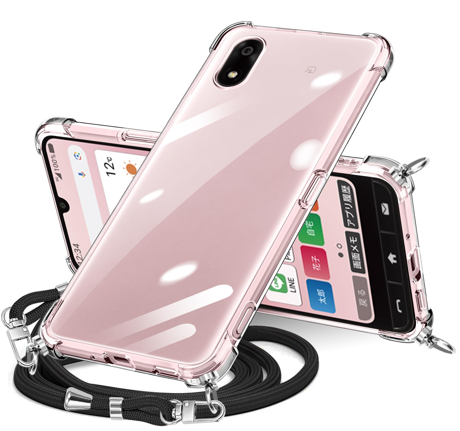 Amazon.co.jp: ZTE かんたんスマホ4 A402ZT ケース クリア ショルダー