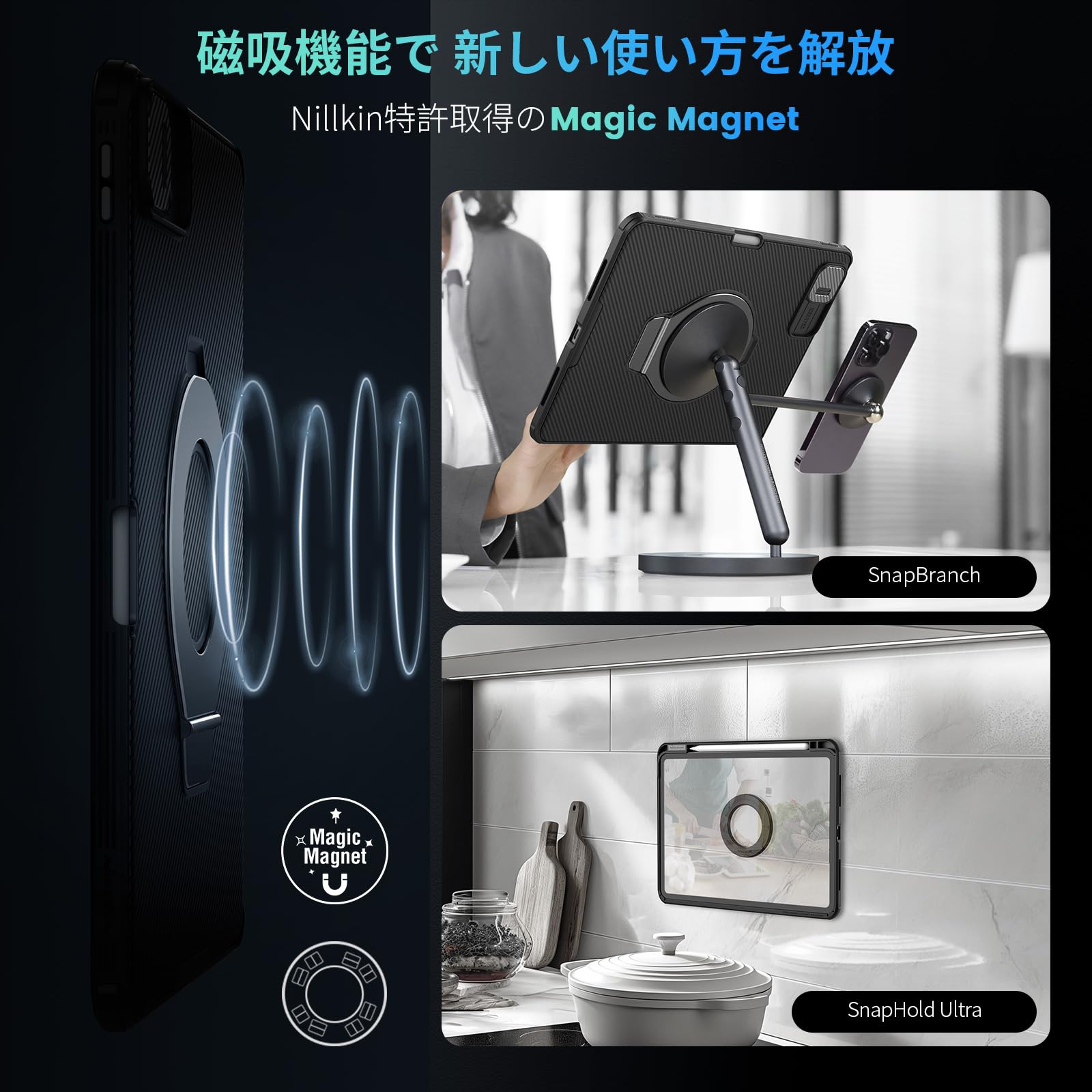 Amazon.co.jp: Nillkin iPad Air 11インチ M2 2024ケース iPad