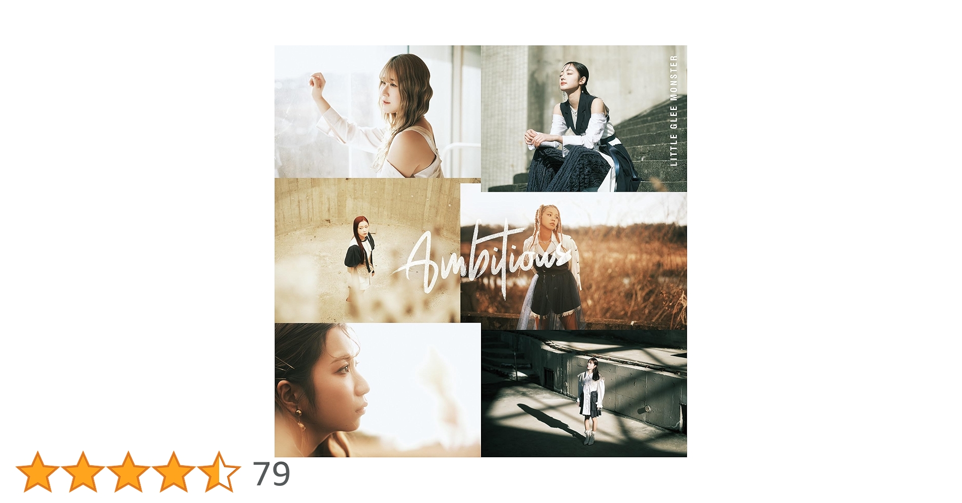 Amazon.co.jp: Little Glee Monster, -, - : 【Amazon.co.jp限定