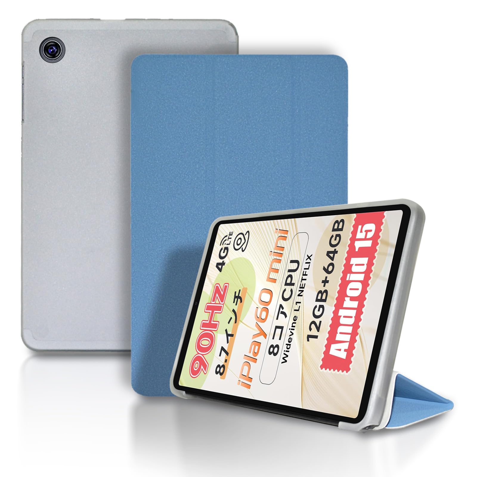 【美品】iPlay 60 mini pro【スリーブケース付き】 Alldocube iPlay 60 mini Turbo/iPlay Pro ケース iPlay60 minipro 8.4