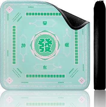 TIASUSAN Green Mahjong Learning Mat 33 x 33 with Black Carrying Bag, Anti-Slip, Noise-Reducing Mahjong Mat for Table, Board Games, Tile Games and Card Games