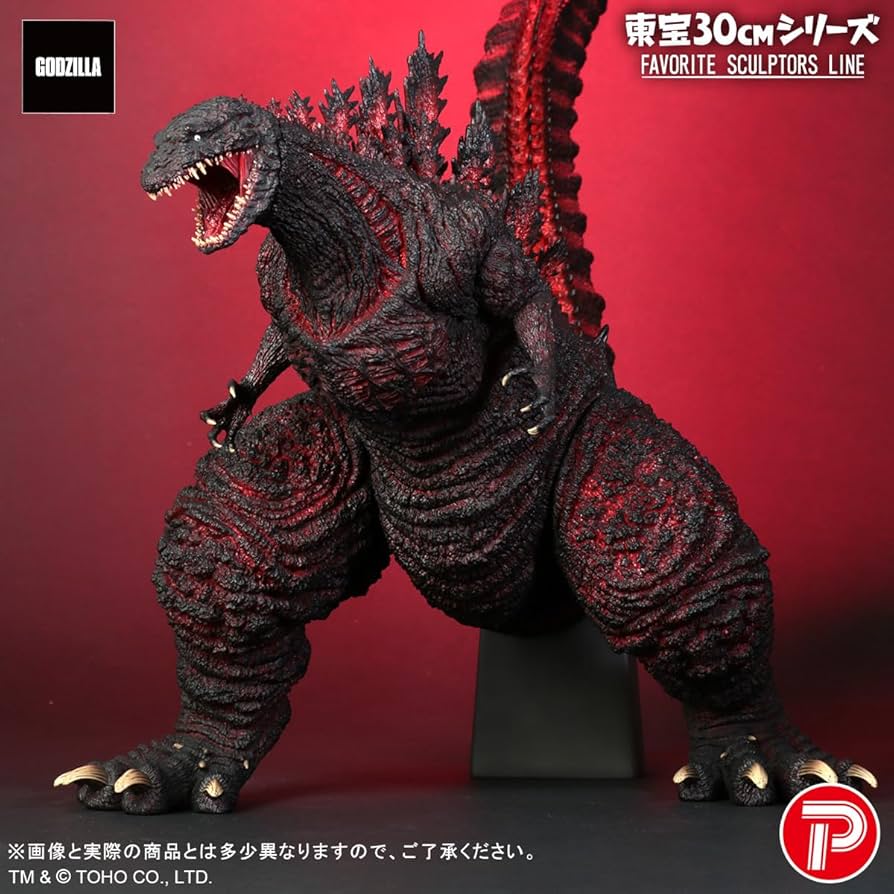 東宝怪獣　ゴジラ　フィギュア　モンスターアーツ　ギガンティック　エクスプラス Amazon.co.jp: エクスプラス 東宝大怪獣シリーズ ゴジラ 2004
