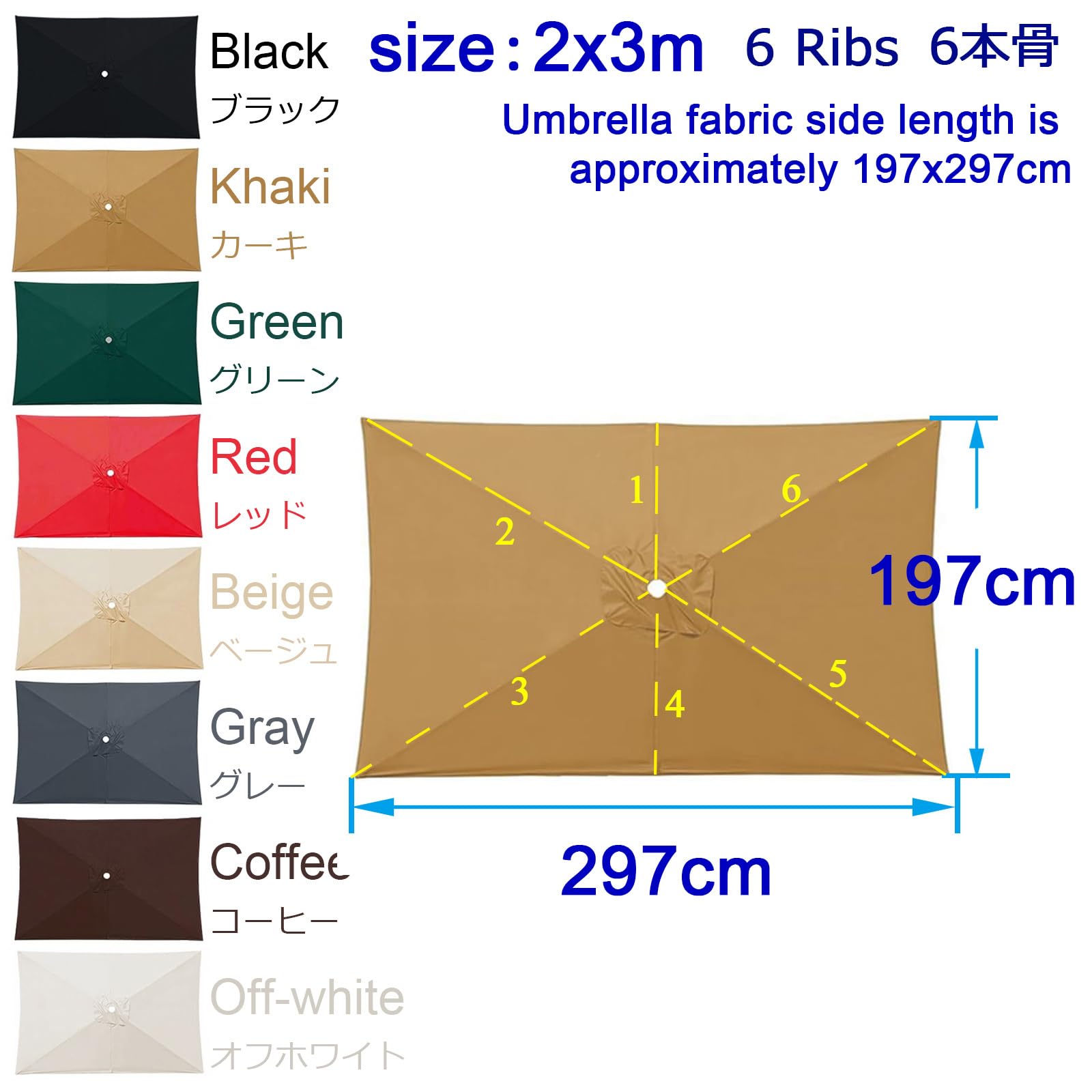 3x2m 3x3m 2x2m Rettangolo Piazza Telo Di Ricambio Per Ombrellone Da Esterno, Durevole Copertura Per Terrazza Giardino Piscina, Facile Da Installare Impermeabile Baldacchino Di Rechange(Beige,2X3m)