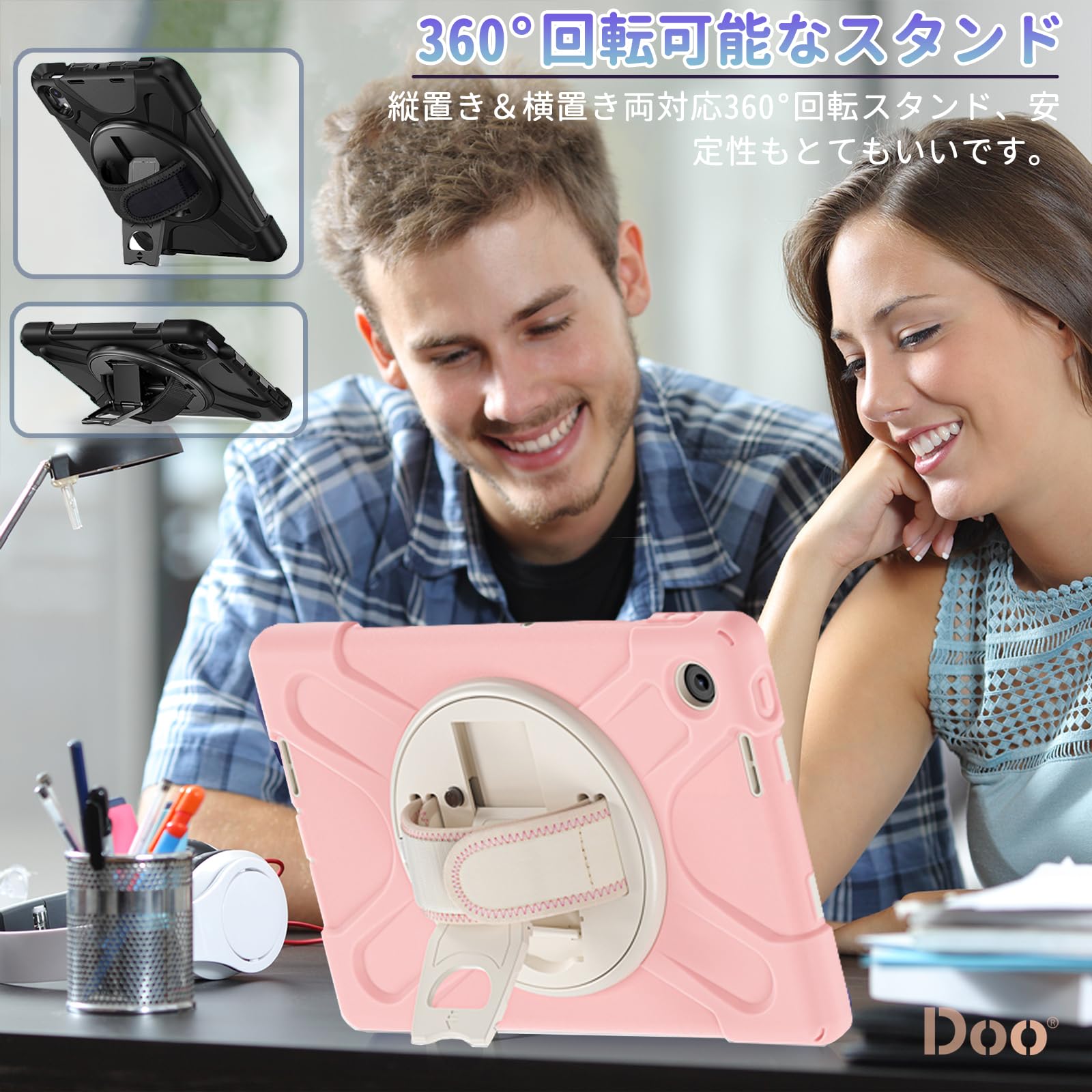 Amazon.co.jp: Doo LAVIE Tab Lite TL103KAL PC-TL103KAL用 ケース