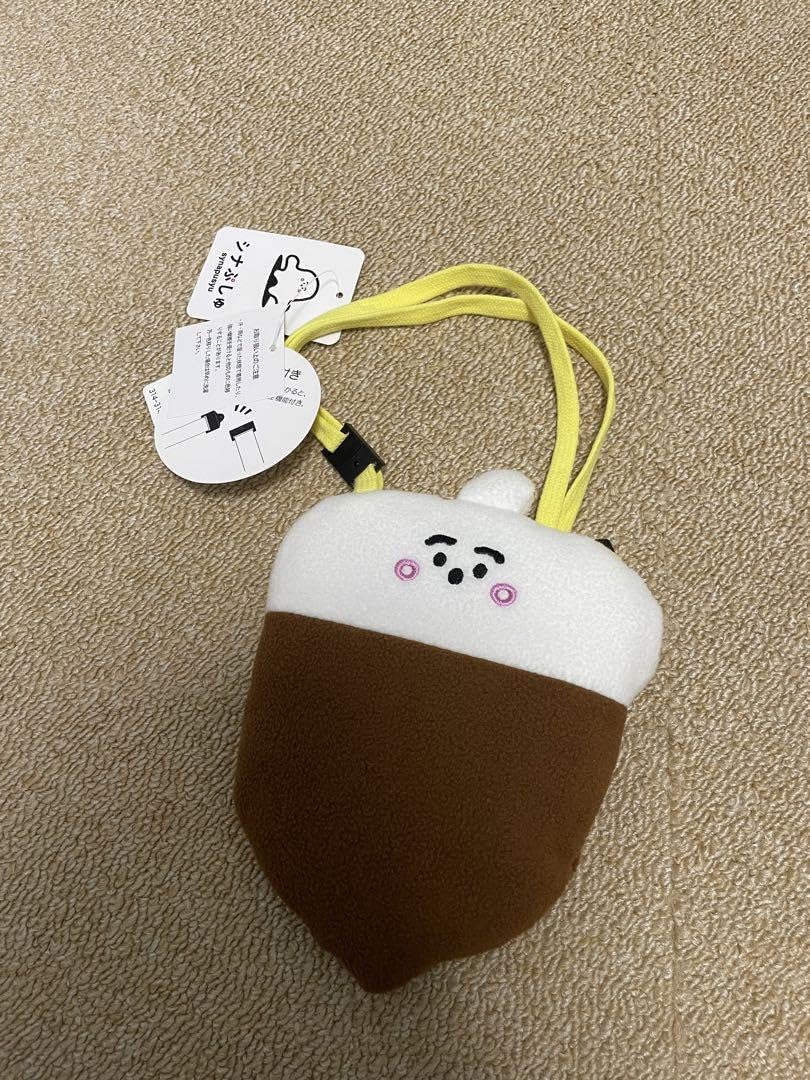 Amazon.co.jp: シナぷしゅ どんぐりポーチ : おもちゃ