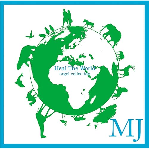 有名ブランド Healing Orgol ヒーリングオルゴールコレクション オルゴール Superbpropertymaintenance Ca