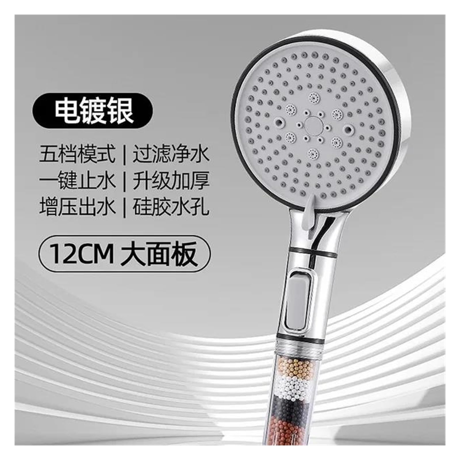 Soffione doccia per bagno con pulsante di arresto, soffione doccia con filtro a 5 modalità(Silver shower)