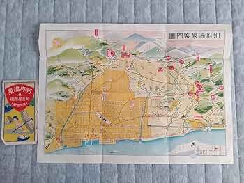 大正時代 観光案内図 4点 鳥瞰図 古地図 戦前 温泉 昭和レトロ 大正時代 観光案内図 4点 鳥瞰図 古地図 戦前 温泉 昭和レトロ