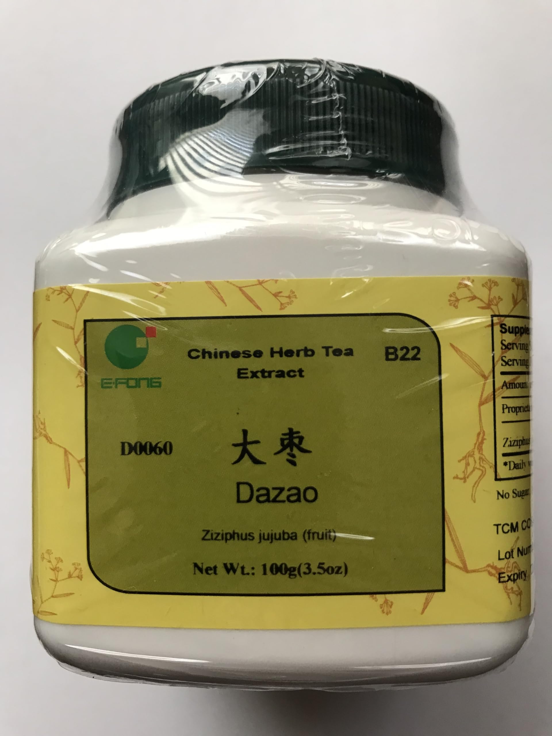 Amazon.com: Da Zao - Jujube fruit, 100 grams : Health & Household