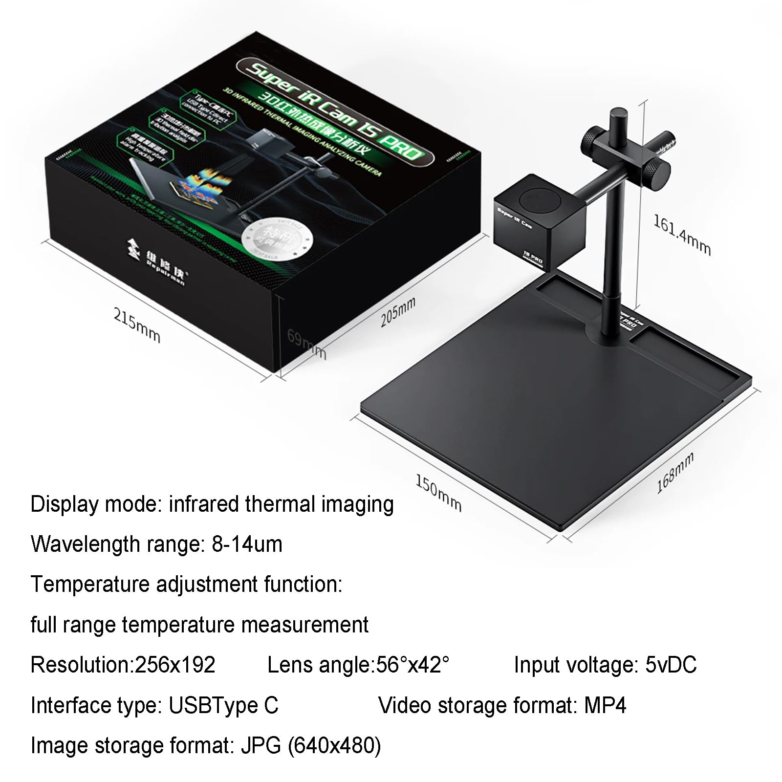 3D-Wärmebildanalysator, Infrarot-Wärmebildanalysator, Auflösung: 256 × 192, 25 Hz Bildfrequenz, Wellenlängenbereich: 8–14 Μm, Warnung Vor Hohen Temperaturen, For Elektronische