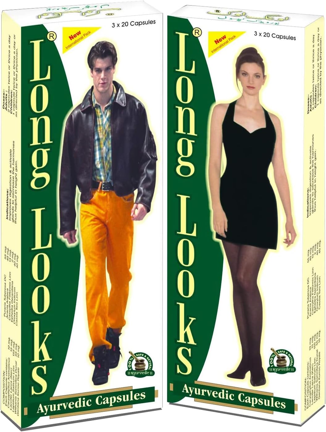 Long Looks Ayurvedic Capsule for Boys and Girls (60 Count (Pack of 2))