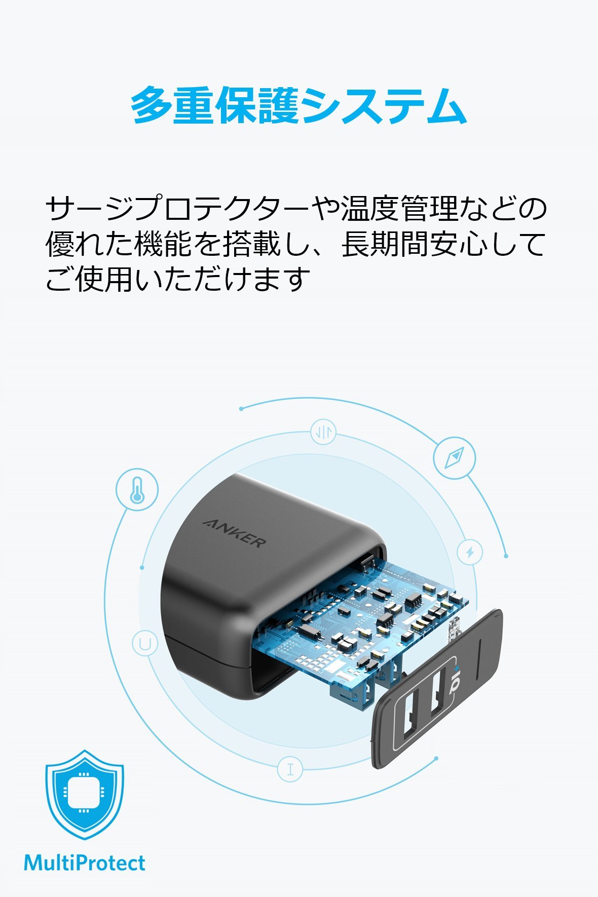 Anker PowerPort 2 Elite USB充電器 24W 2ポート Anker PowerPort 2 Elite (USB 充電器 24W 2ポート) 【PSE技術