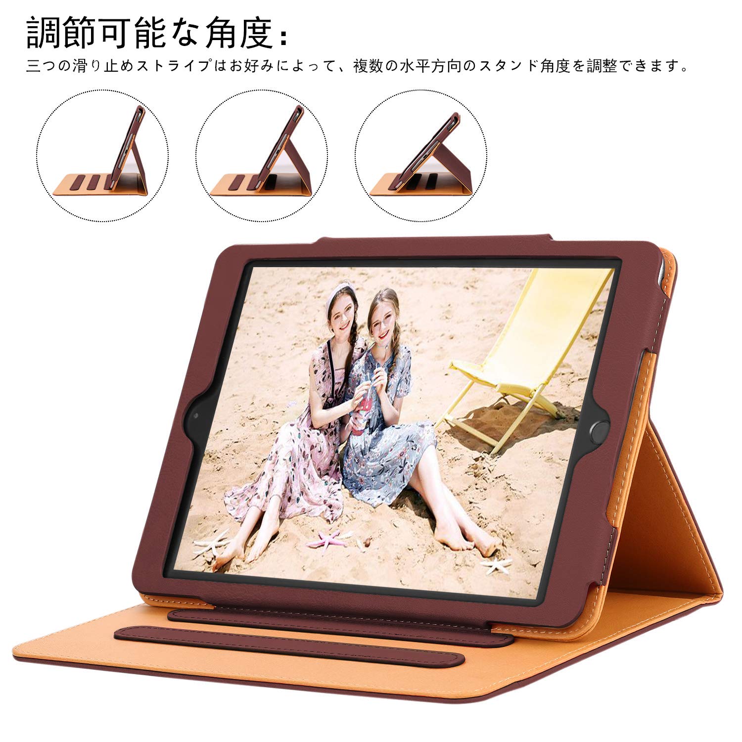 Amazon | iPad 9.7 2018/2017 ケース(iPad 第6世代 iPad 第5世代