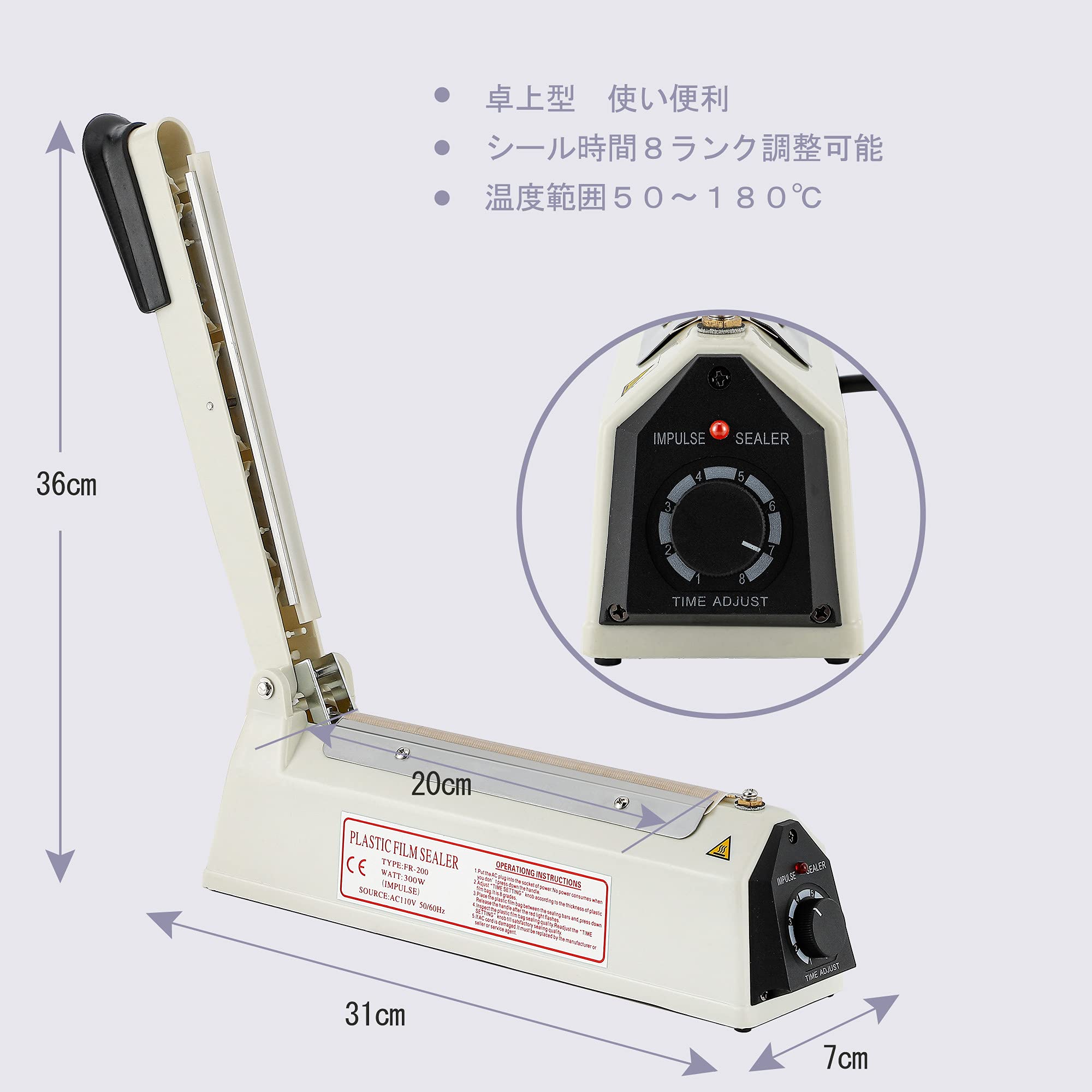 Amazon.co.jp: Hanchen ポリシーラー 卓上シーラー シーリング