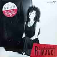 ラジオロマンス～愛のリクエスト～ DVD 全12巻 全巻セット Amazon.co.jp: ラジオロマンス~愛のリクエスト~ DVD-BOX1 : ユン