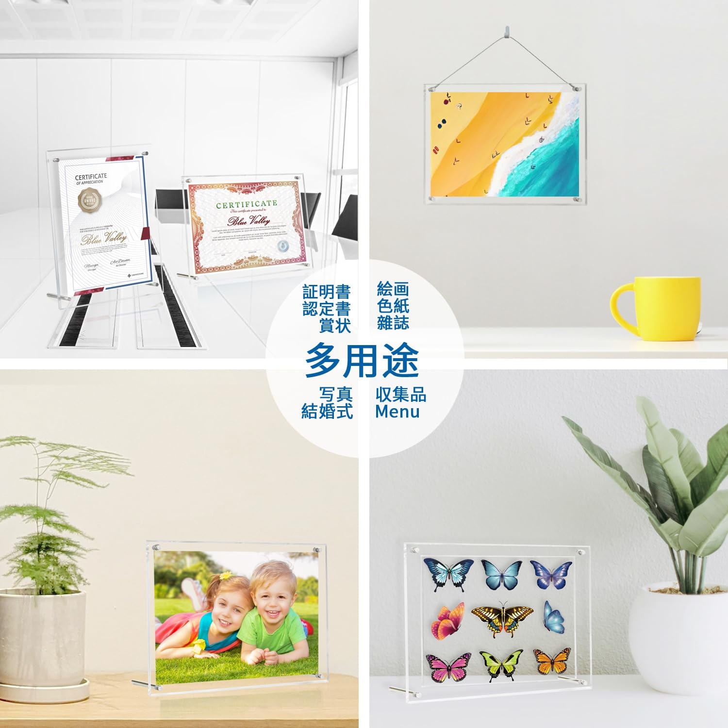 Amazon.co.jp: BlueValley 色紙額縁 アクリルフレーム 272x242mm 3層