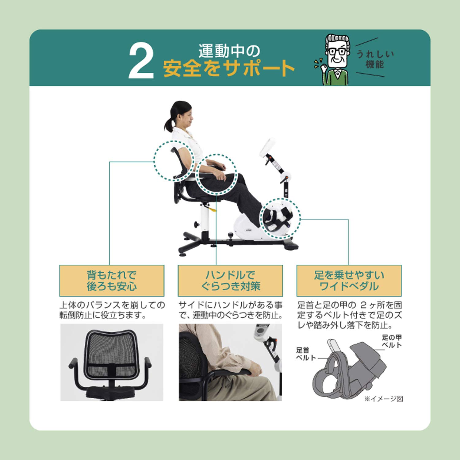 Amazon.co.jp: アルインコ(Alinco) (ALINCO) リカンベントバイク
