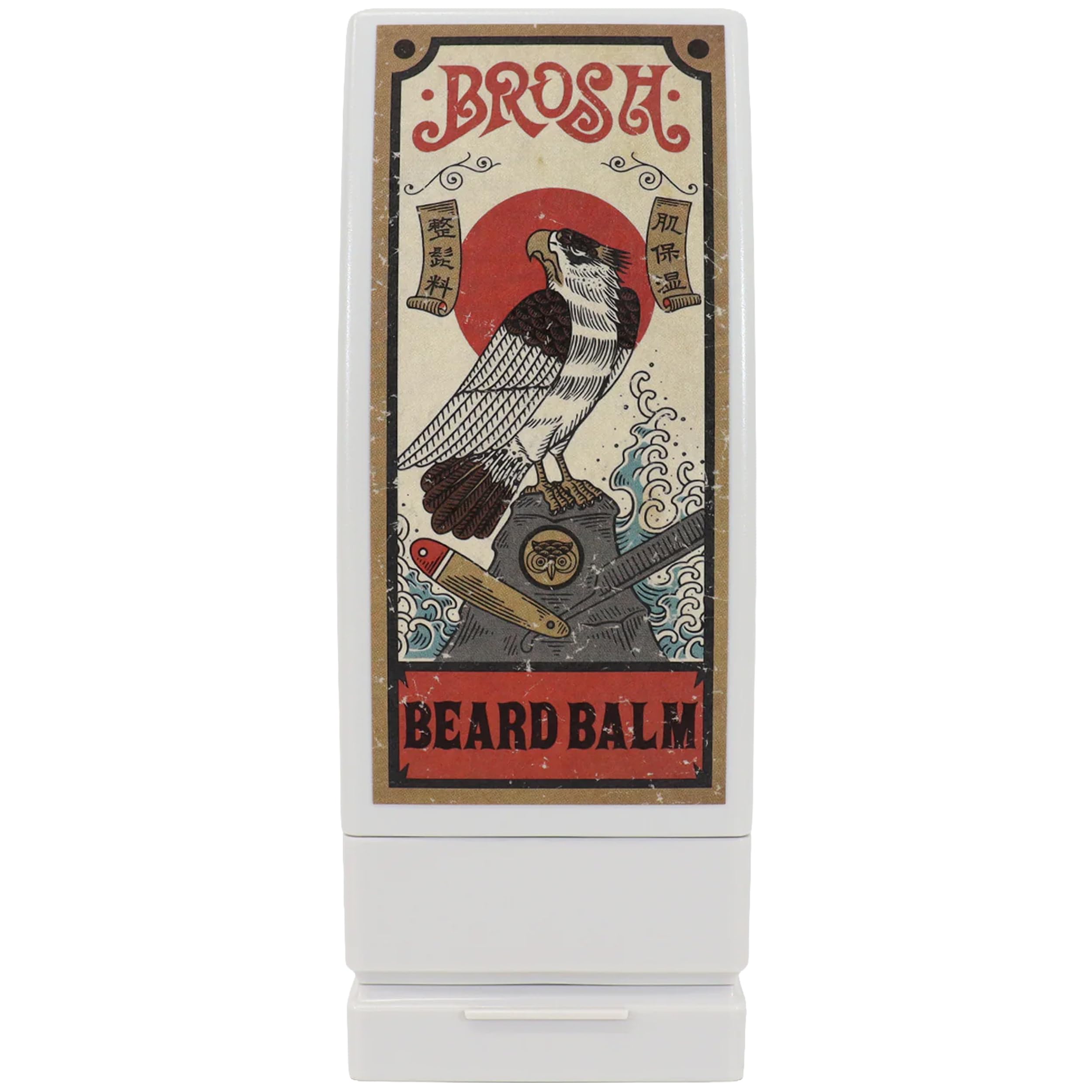 Amazon.co.jp: BROSH BEARD BALM : ビューティー