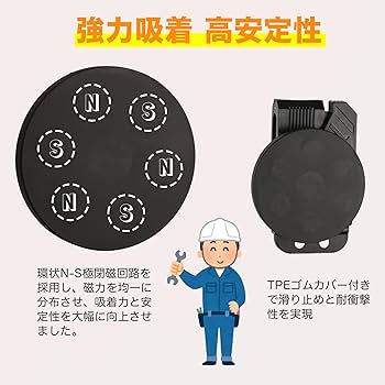 【マグネットローダー付き】藤田ことね　SEC Yellow Big Bang! マグネットローダー付き】藤田ことね SEC Yellow Big Bang