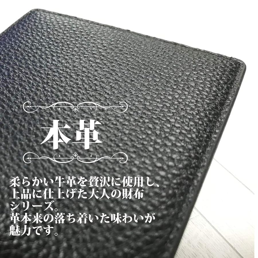 monte SPIGA ラウンドファスナー長財布 MOSMSP003BK 黒 本革 モンテスピガ 牛革メンズラウンド長財布 MOSMSP003BK 1個