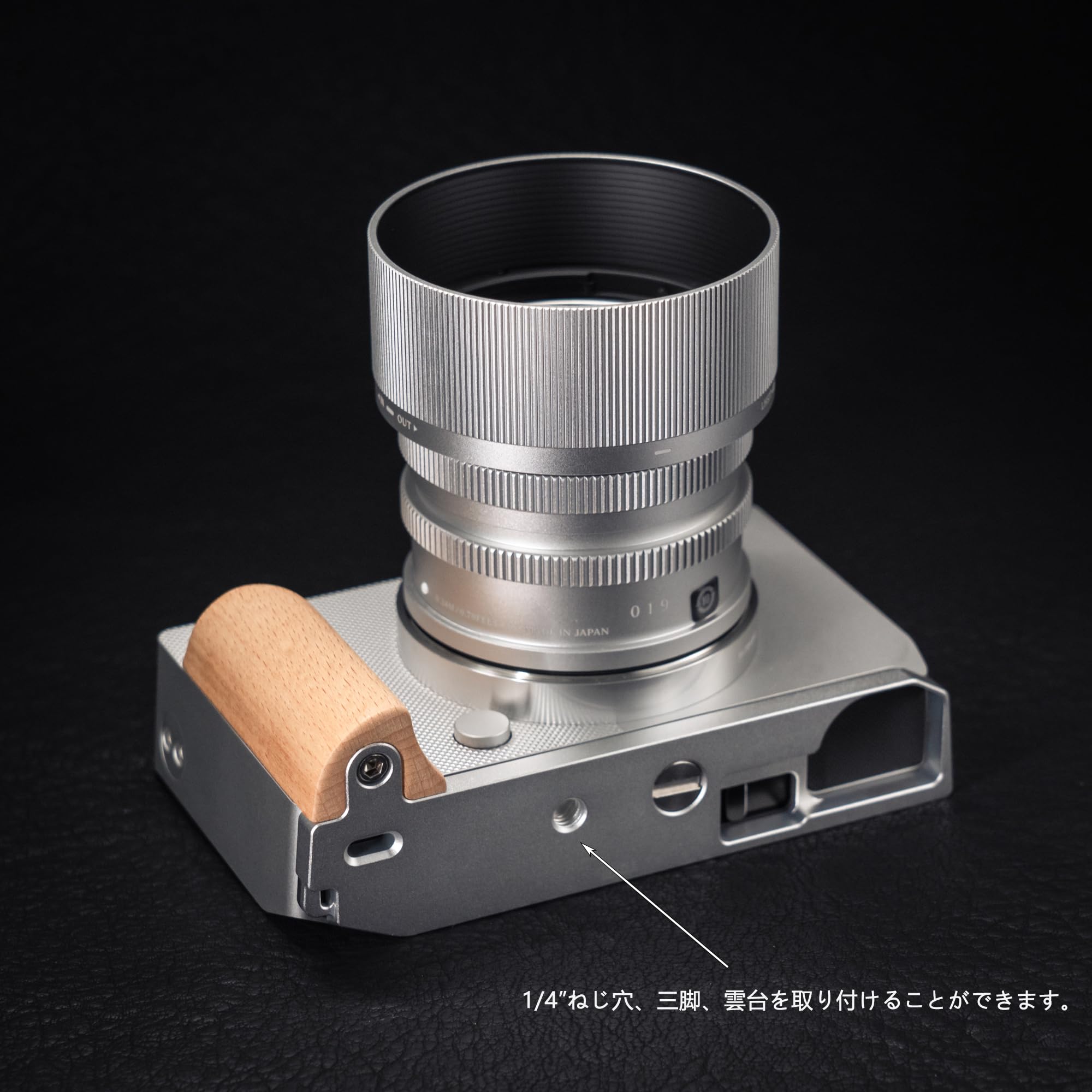 Amazon | SIUTATDSH カメラグリップ 対応 シグマ Sigma BF カメラ専用