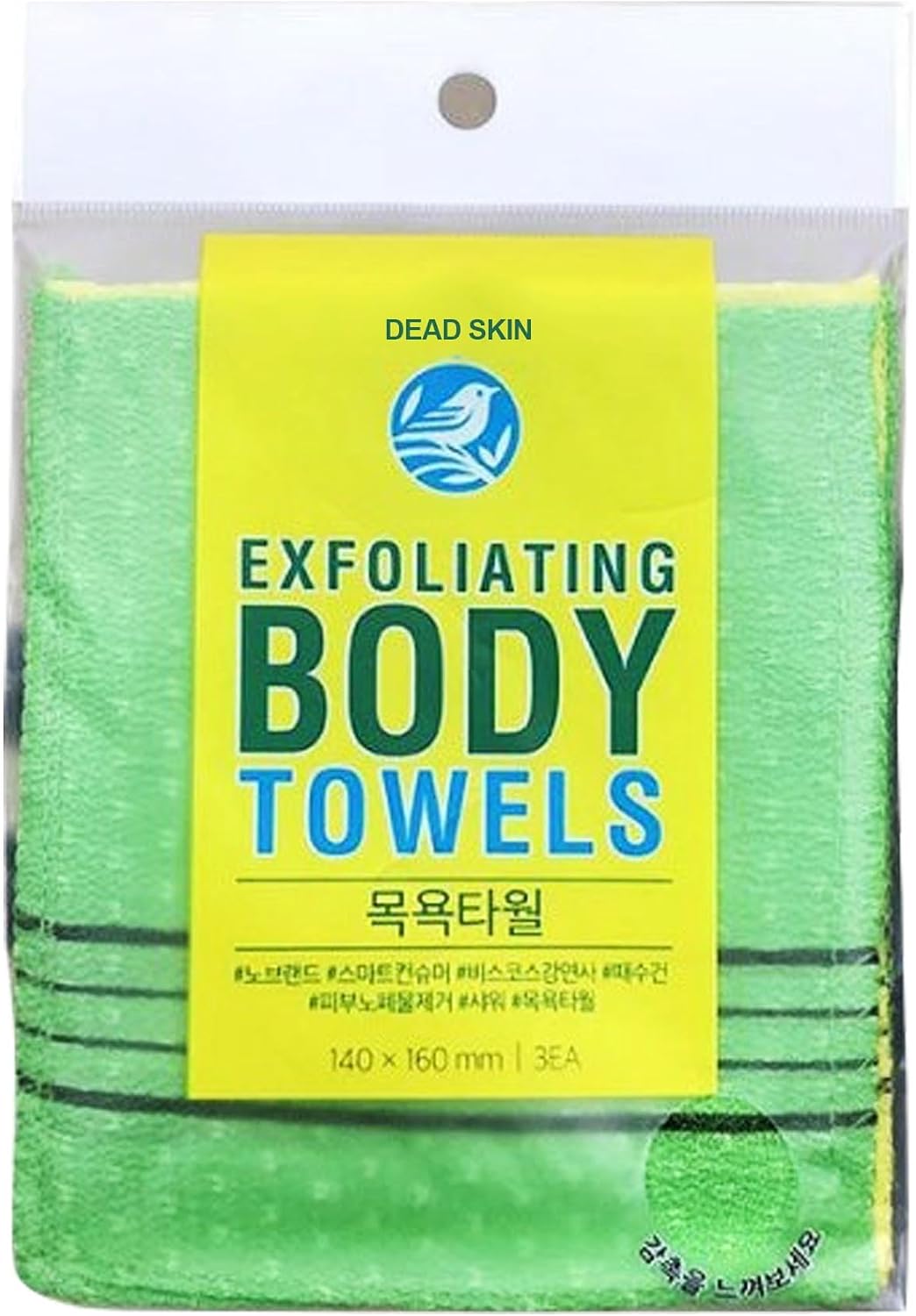 DEAD SKIn Korean Exfoliating Washcloth, Hard Type Body Scrub Towel, 100% Rayon, 3 Pack, 5.5 x 6.3 in