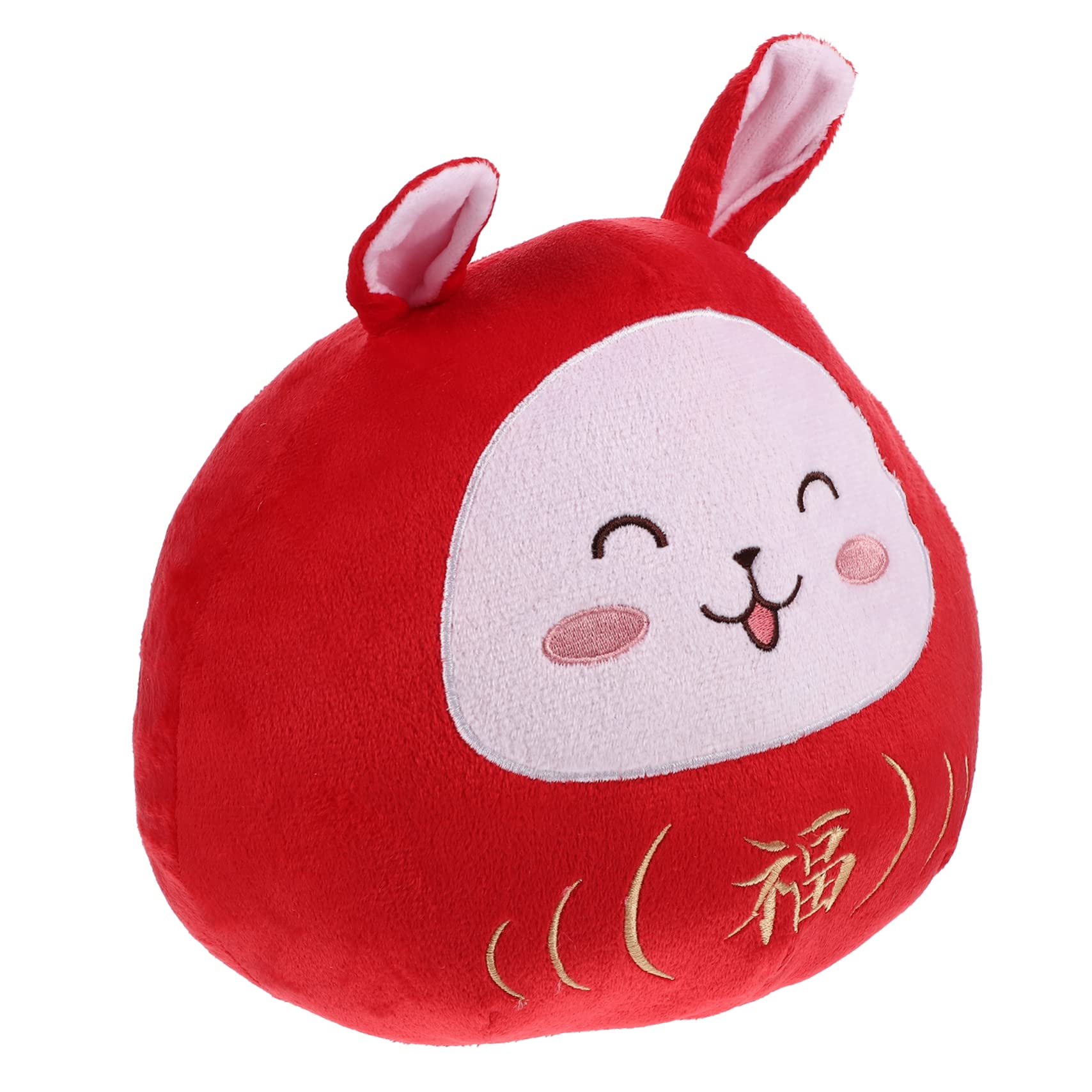 Amazon.co.jp: BUTIFULSIC ウサギの人形 ピーピー ぬいぐるみ 