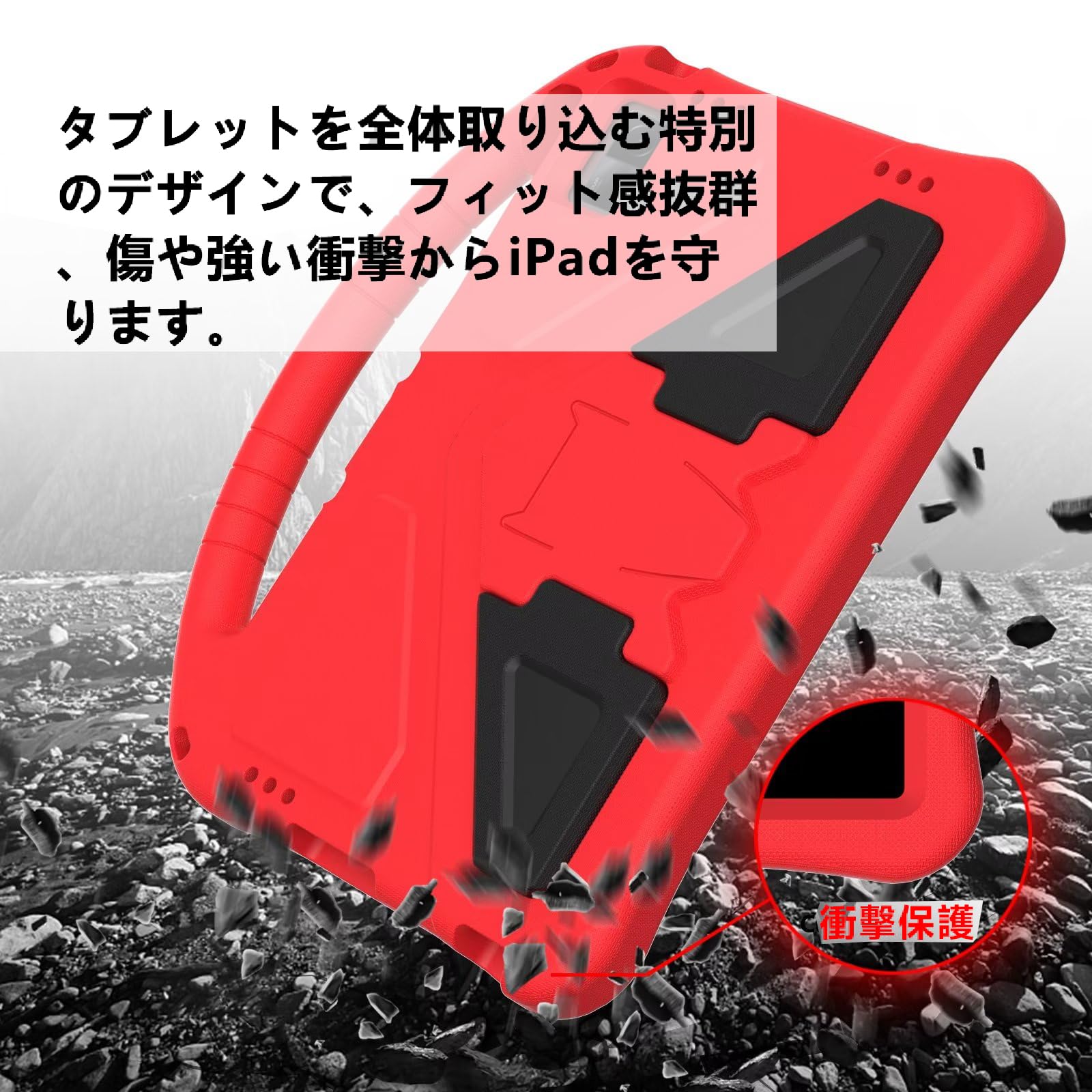 Amazon.co.jp: 「Doo」Lenovo Tab M10a 5G LET02 タブレットケース