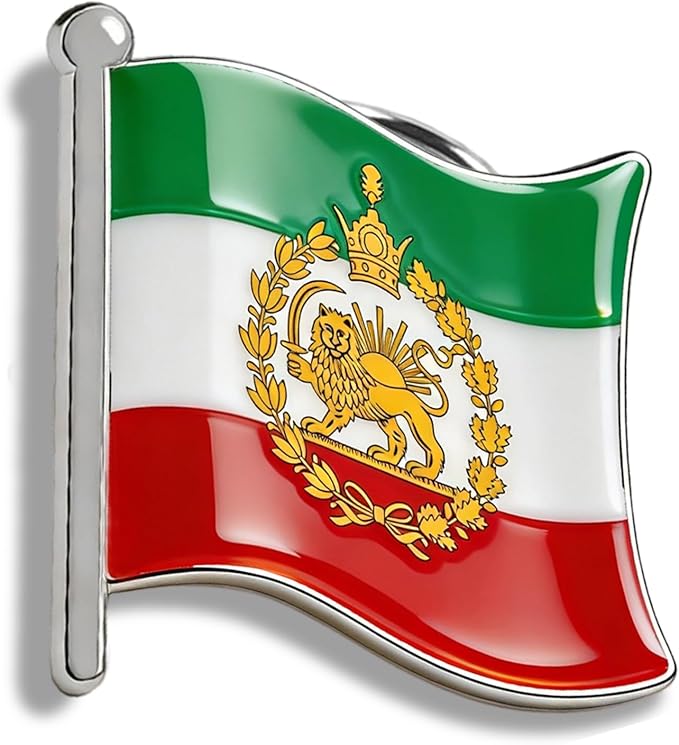 Iran Map Brooch Pin Stainless Steel Persia Iran Flag Lion and Sunflower/Faravahar/Derafsh Kaviani Persian Iranian Lapel Brooch Pin Brooch Emblem Souvenir Gifts - Amazon Deal & Rabatt