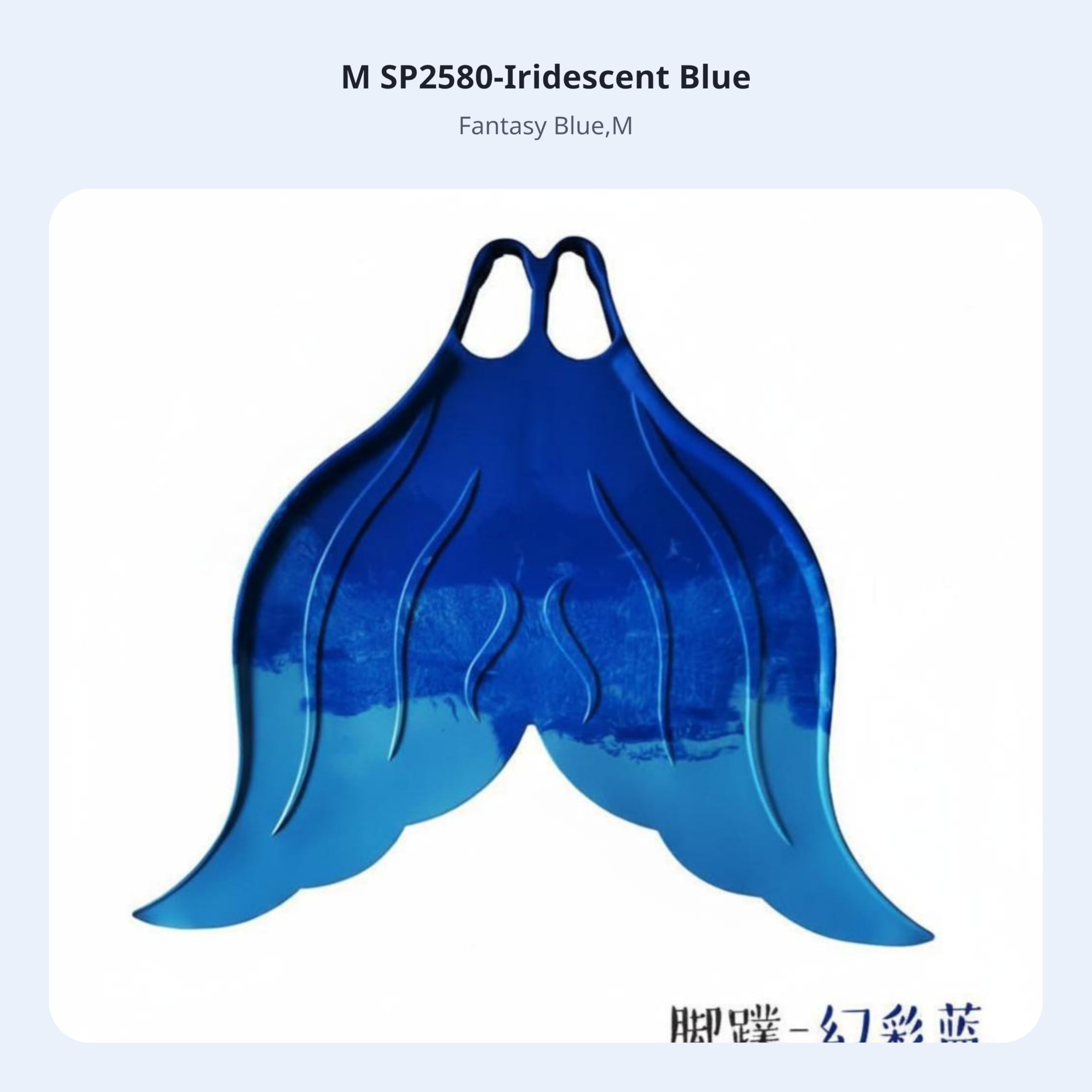 da Nuoto Monopinna Design Ergonomico Gomma Robusta per Adulti per Formazione Esercizi Allenamento Immersione Adatta per Piscine Sport Acquatici