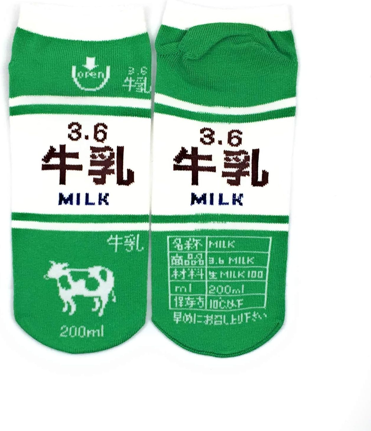 Amazon co jp 25 27cm MO9742 Amazon co jp 25 27cm MO9742