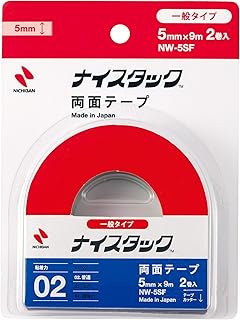 Nichiban 双面胶带 Nicitack (一般) 2卷装 5mm×9m NW-5SF