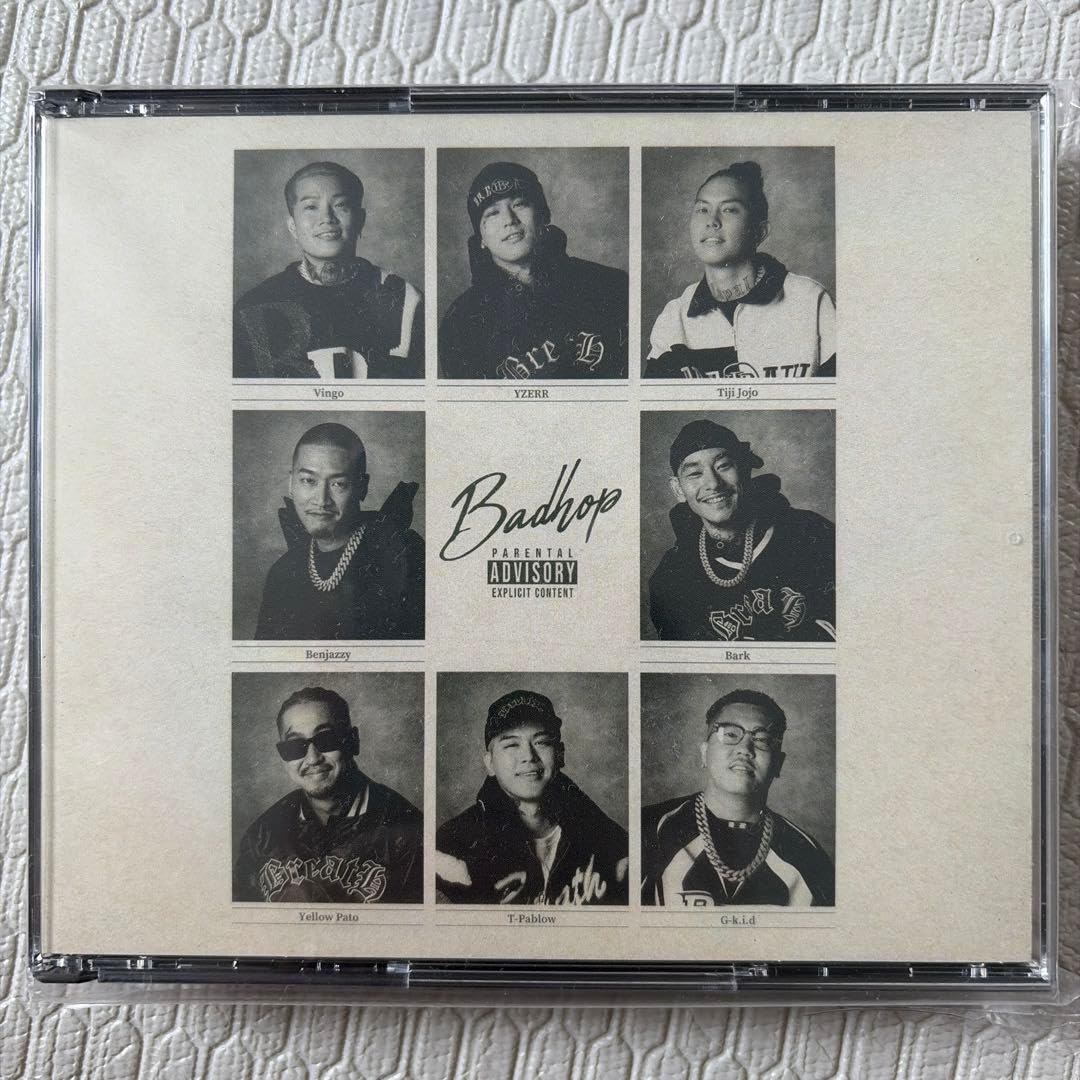 BADHOP THE FINAL EDITION CD 2枚組 Amazon.co.jp: BAD HOP THE FINAL EDITION 2枚組CD : おもちゃ