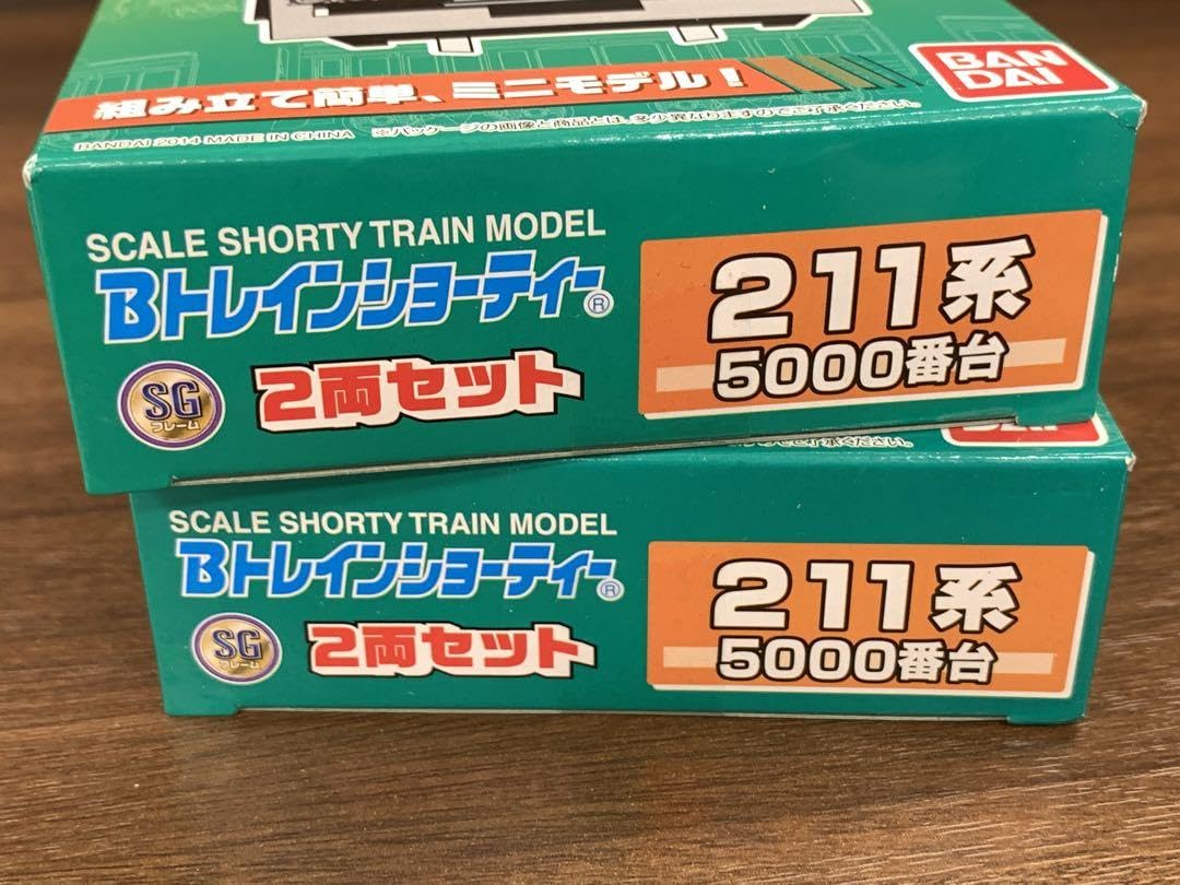 2箱セット211系 5000番台 (2両セット) Bトレインショーティー