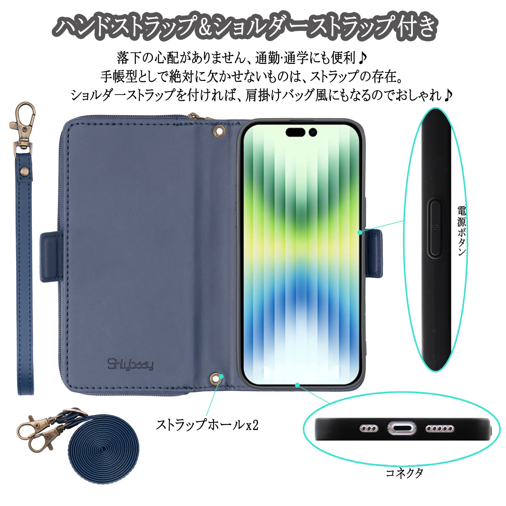 Amazon.co.jp: iPhone14pro ケース 手帳型 多財布デザイン