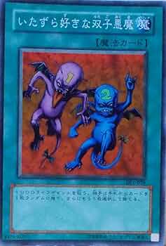 あお悪魔 1/18スケール 日産フェアレディZ（S30）“「湾岸ミッドナイト