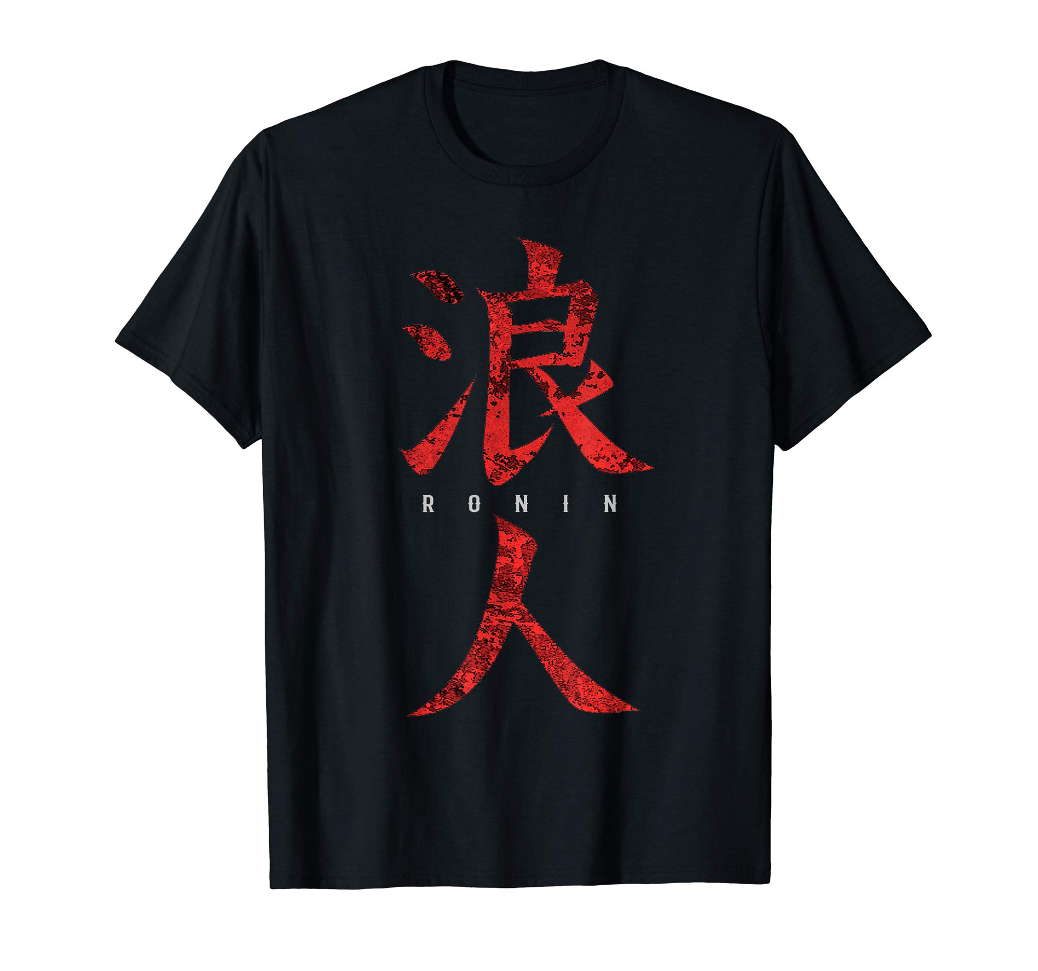 BUDORonin, Samurai warrior without a lord, Musashi T-ShirtOEKO-TEX STANDARD 100