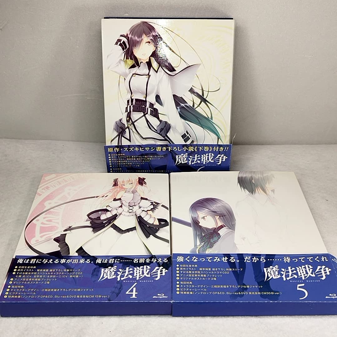 Amazon.co.jp: 魔法戦争 初回版 Blu-ray 1～6巻 セット 全6巻