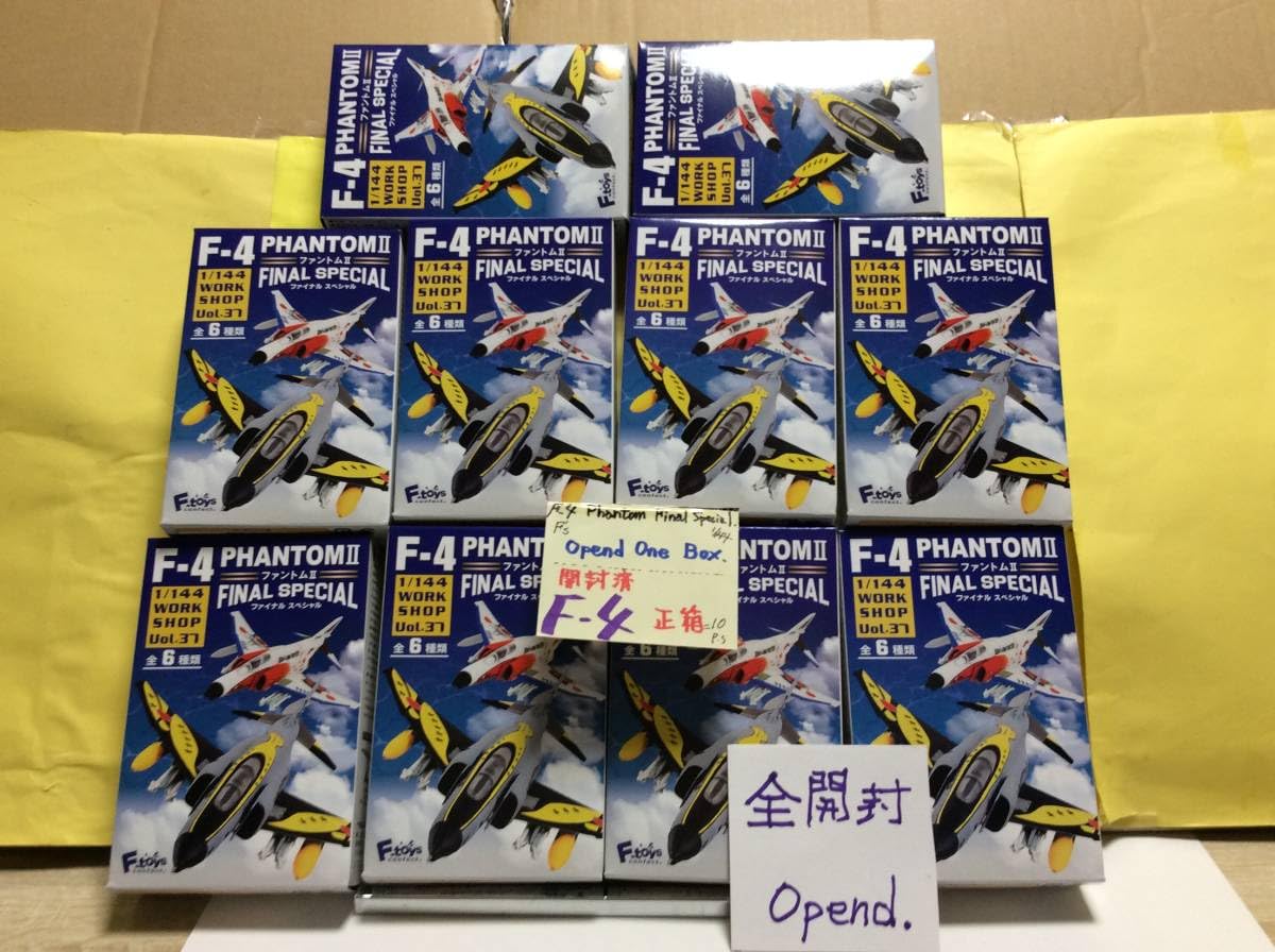 Amazon.co.jp: 震災支援 エフトイズ 1/144 ワンボックス. F-4EJ