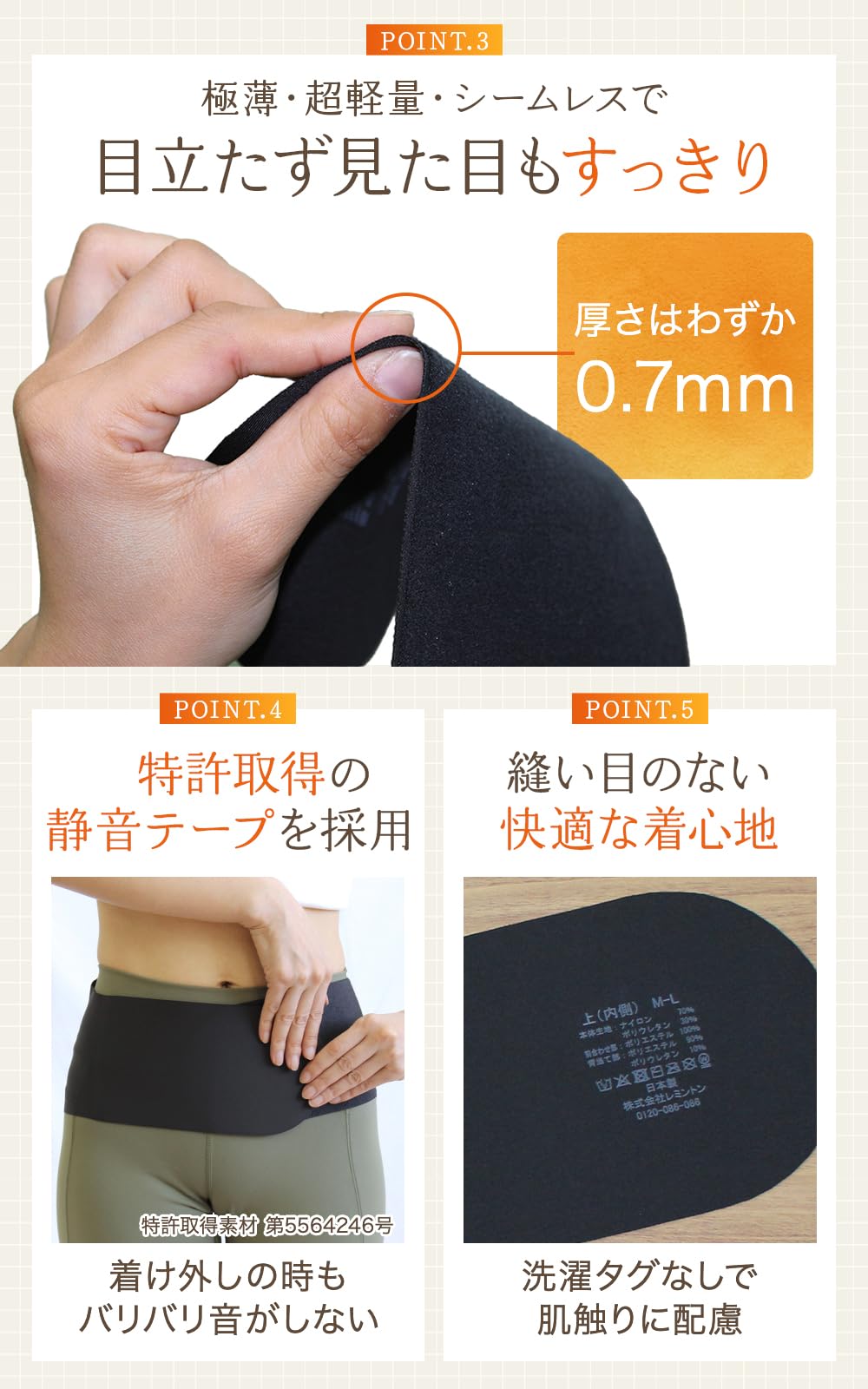 レミントン 体感エアーベルト腰用 LL-3L 腰サポーター 日本製 Amazon | 体感エアーベルト腰用 (LL-3L) 腰サポーター 日本製