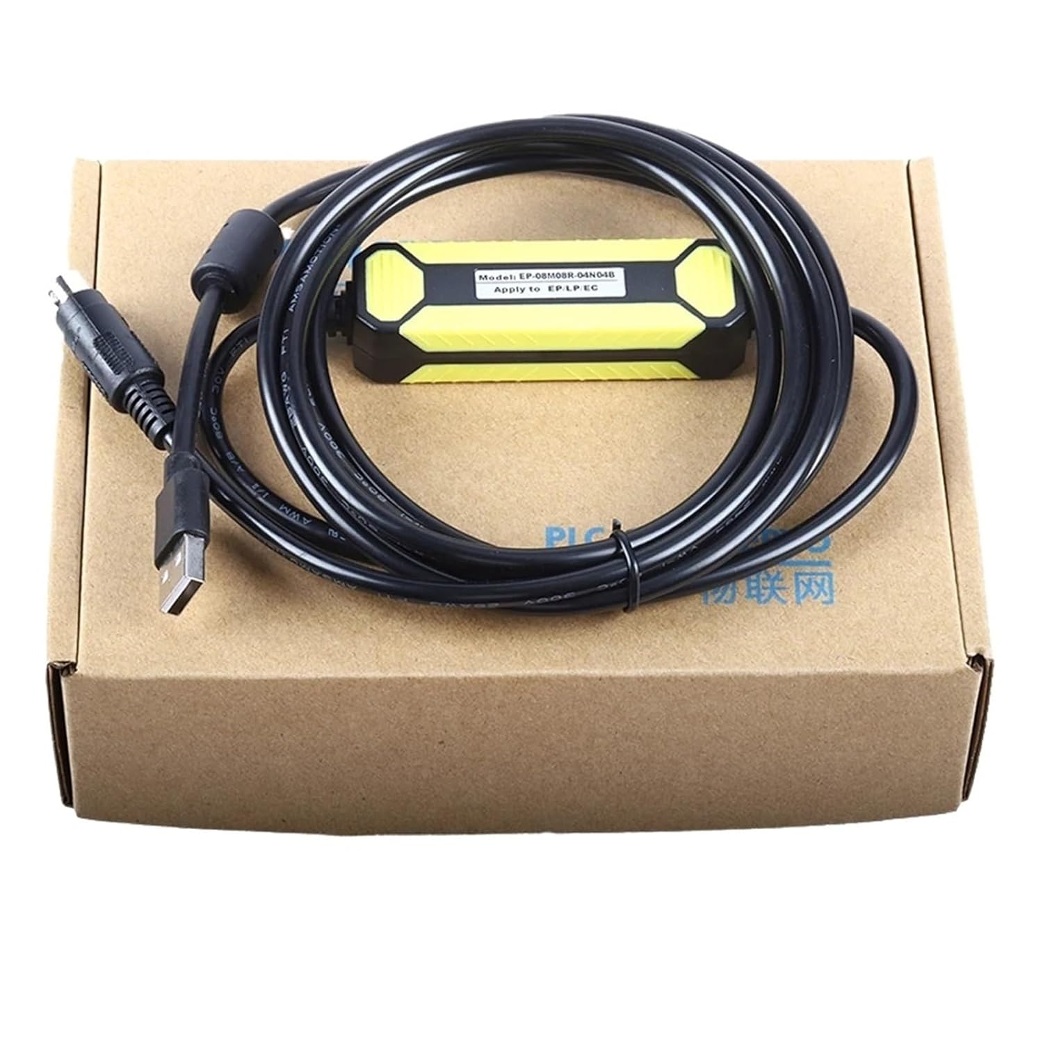 EP-08M08R-04N04B Suitable for EP LP EC Series Programming Cable Download Line Support WIN7/XP
