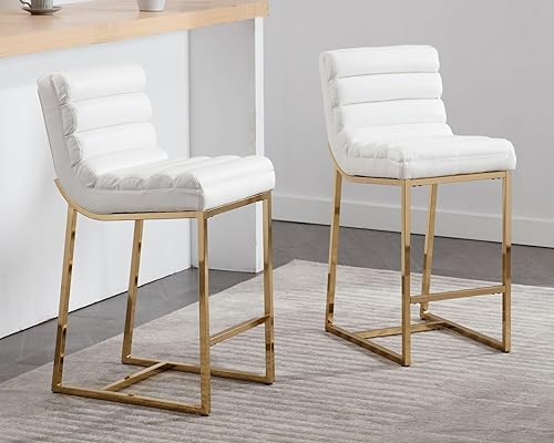 Juego de 2 taburetes de barra de 26 pulgadas de altura de barra de piel sintética con respaldo de metal dorado para isla de cocina, modernos