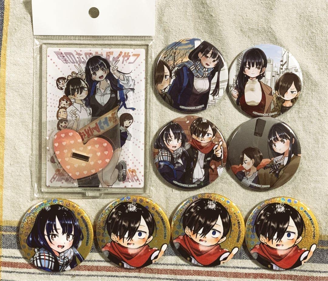 僕の心のヤバイやつ 缶バッジ 山田 市川 コミケ 僕ヤバ Amazon.co.jp: 僕の心のヤバイやつ コミケ 秋田書店 アクスタ 缶