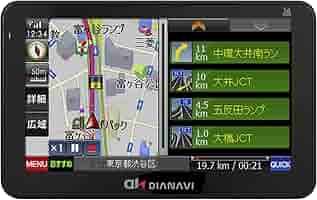 Amazon | エンプレイス(nplace) DIANAVI 5インチ ワンセグ