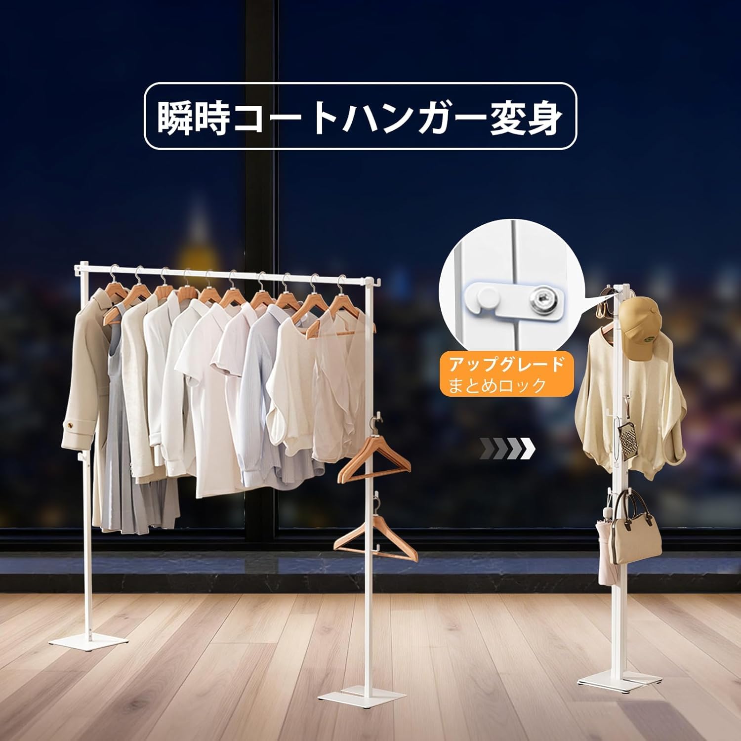 Amazon.co.jp: 室内物干し 折り畳み 高さ調節可能 約W102~173×D25×H140