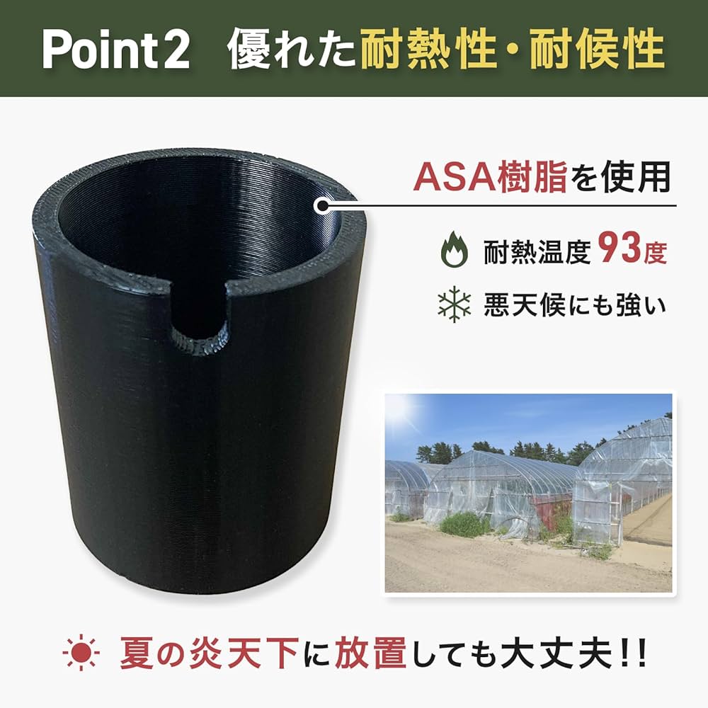 【すいみん出品】 50PN21.5 雑排水用水中ハイスピンポンプ (バンクスシリーズ) PN型 鶴見